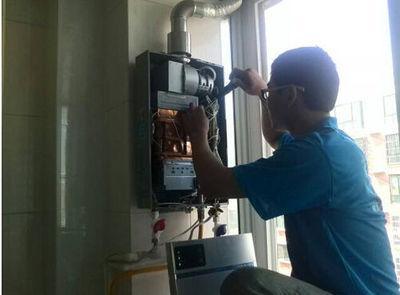 南京市欧派热水器上门维修案例